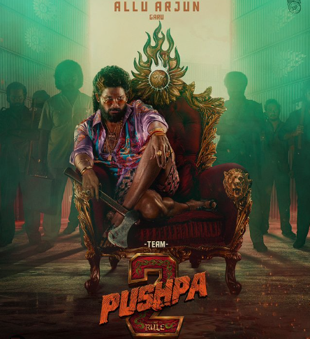 Pushpa2 - Upcoming Movies